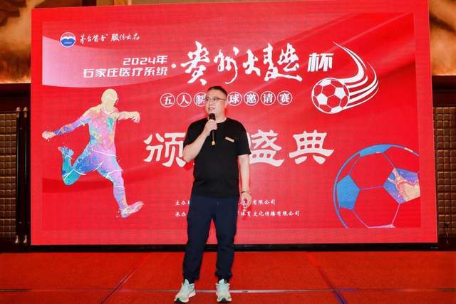 沃特斯35+7胡明轩27分广东胜上海 王哲林30+13